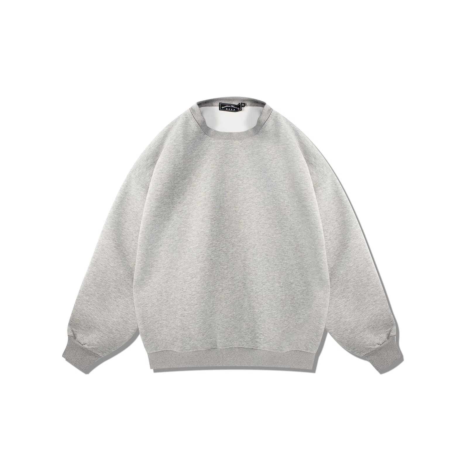 我是大卫 复古宽松圆领韩版潮流百搭休闲套头卫衣 男女同款