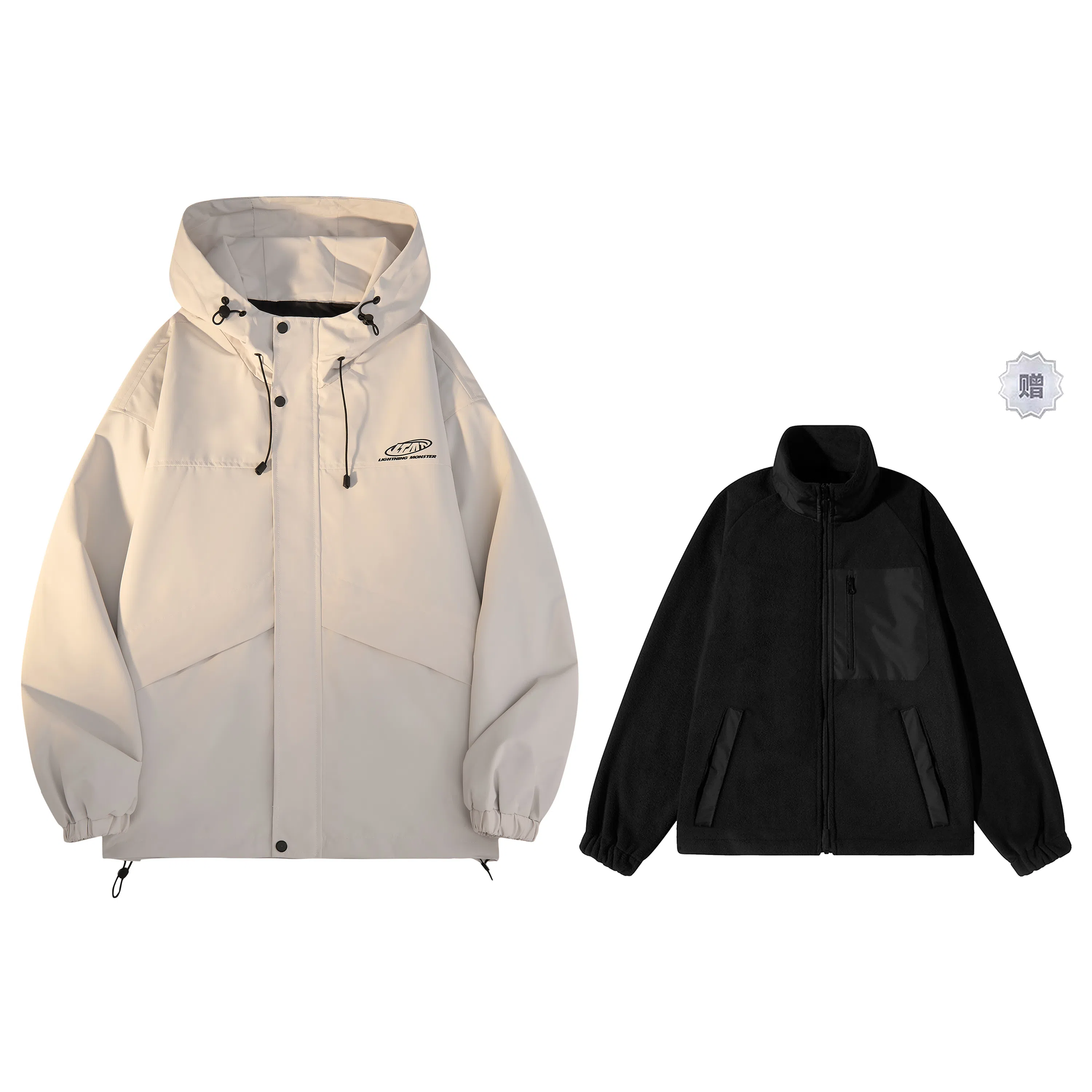 LIGHTNING MONSTER Logo