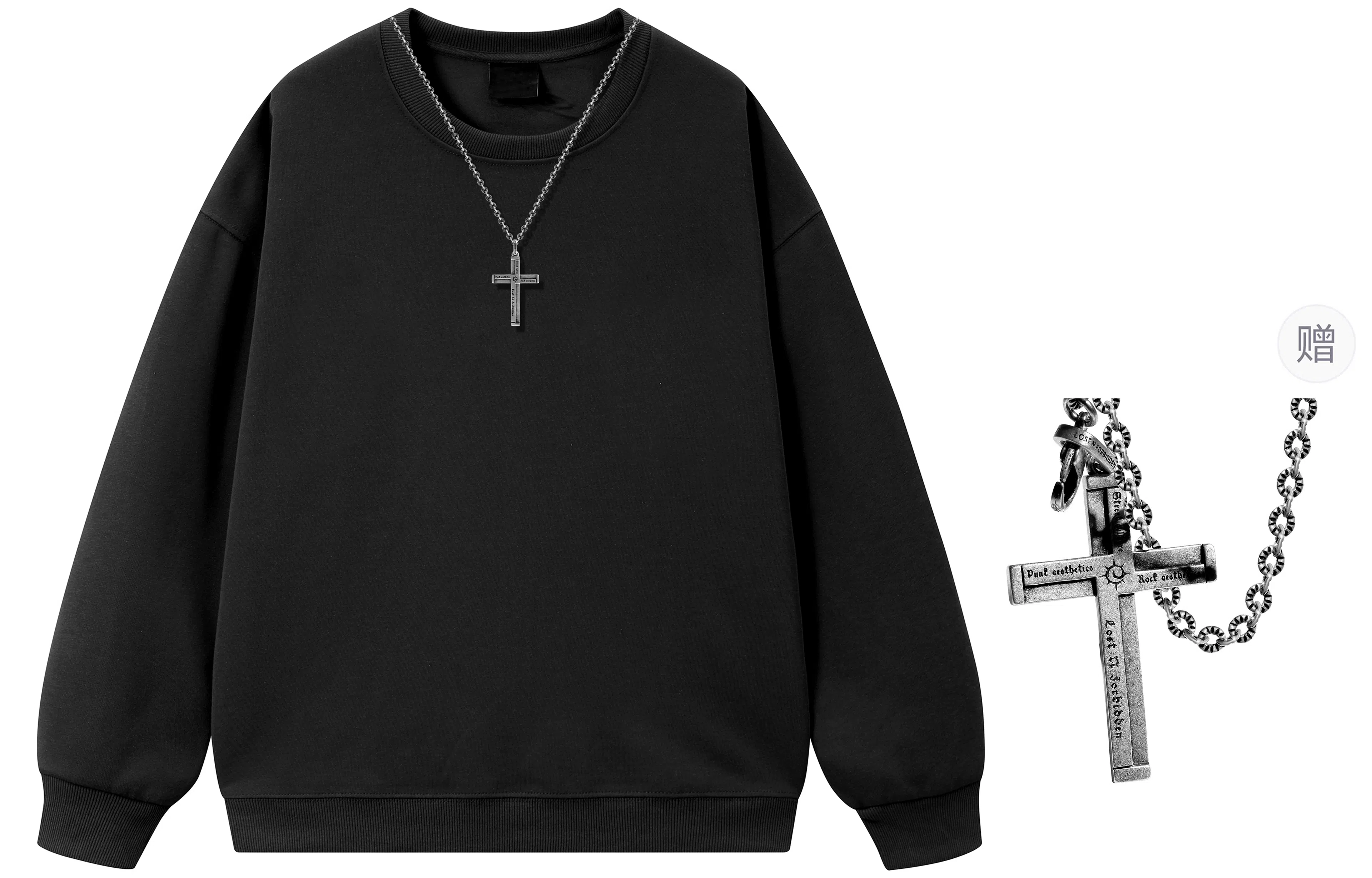 A.X.S.K x Lost N Forbidden