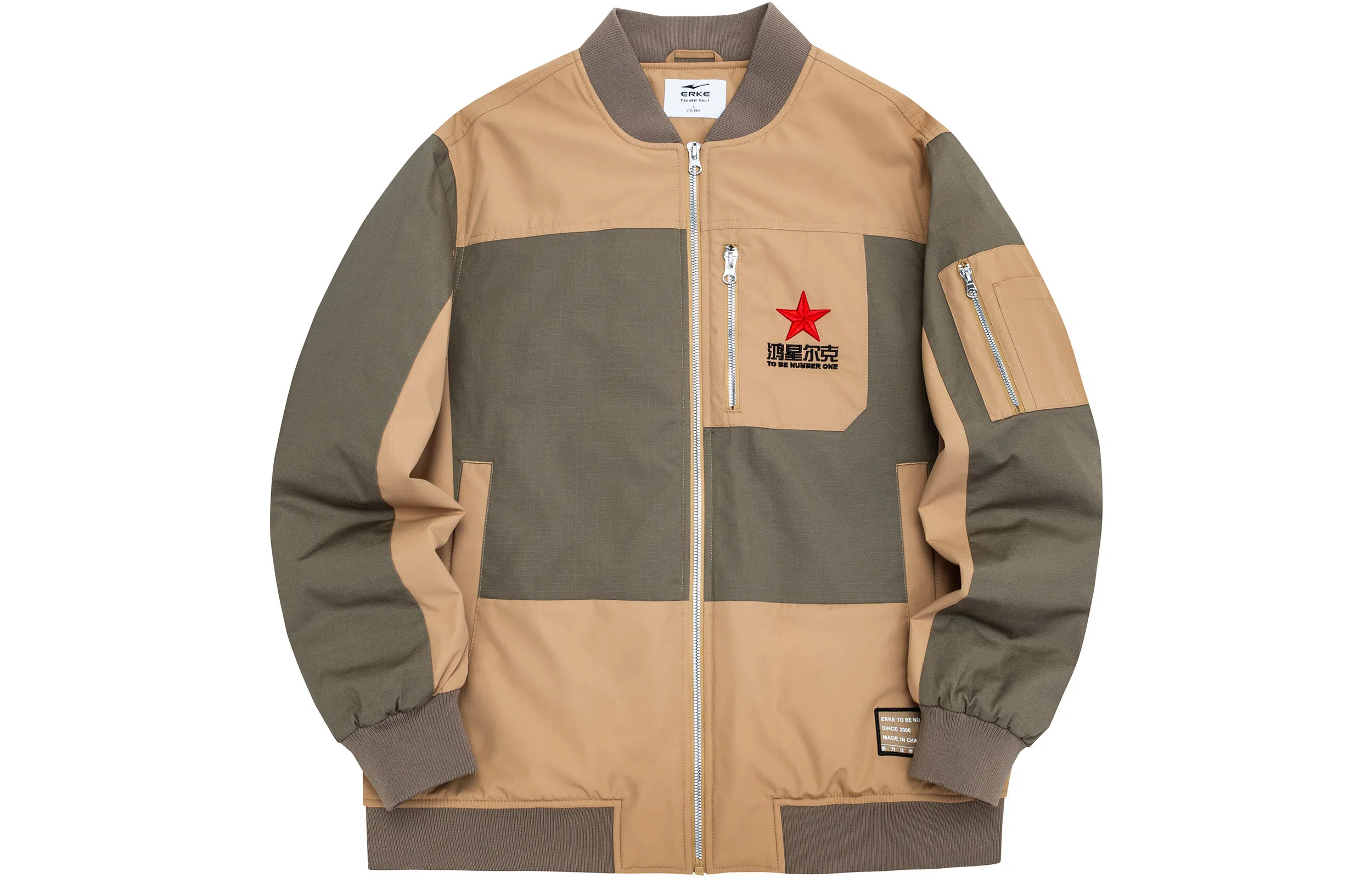 鸿星尔克 拼接棉服 男款