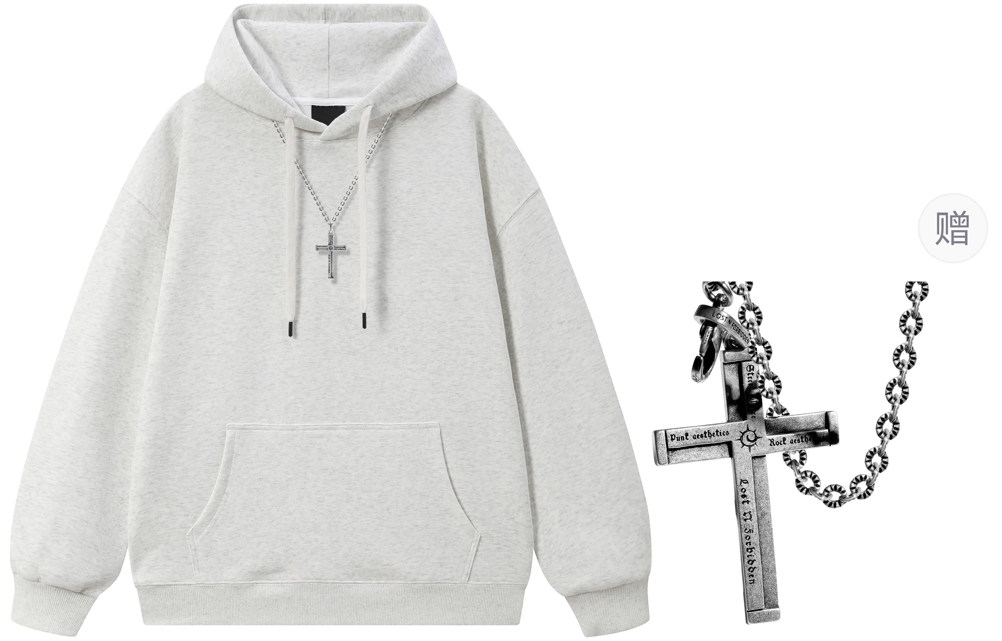 A.X.S.K x Lost N Forbidden