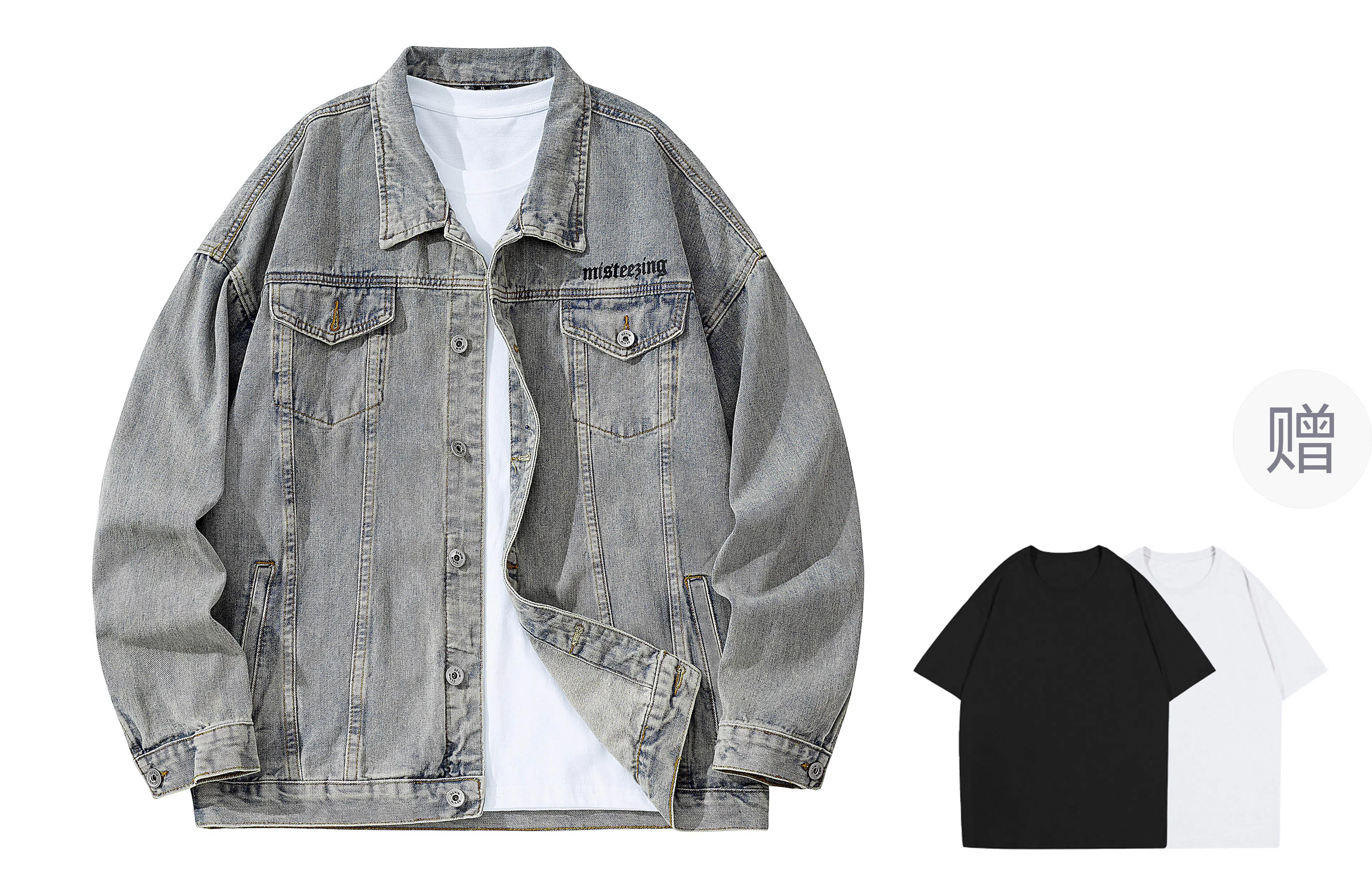 BOTH PLAY x MISTEEZ Denim Jacket