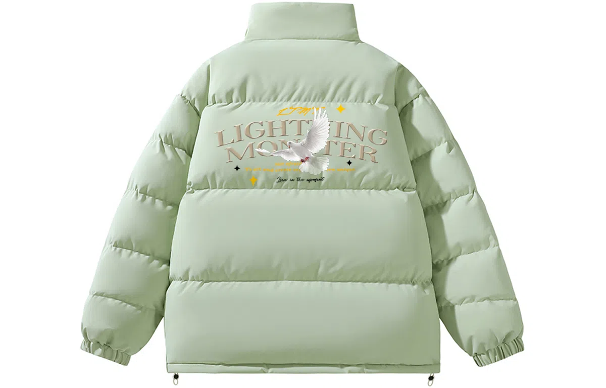 LIGHTNING MONSTER Logo