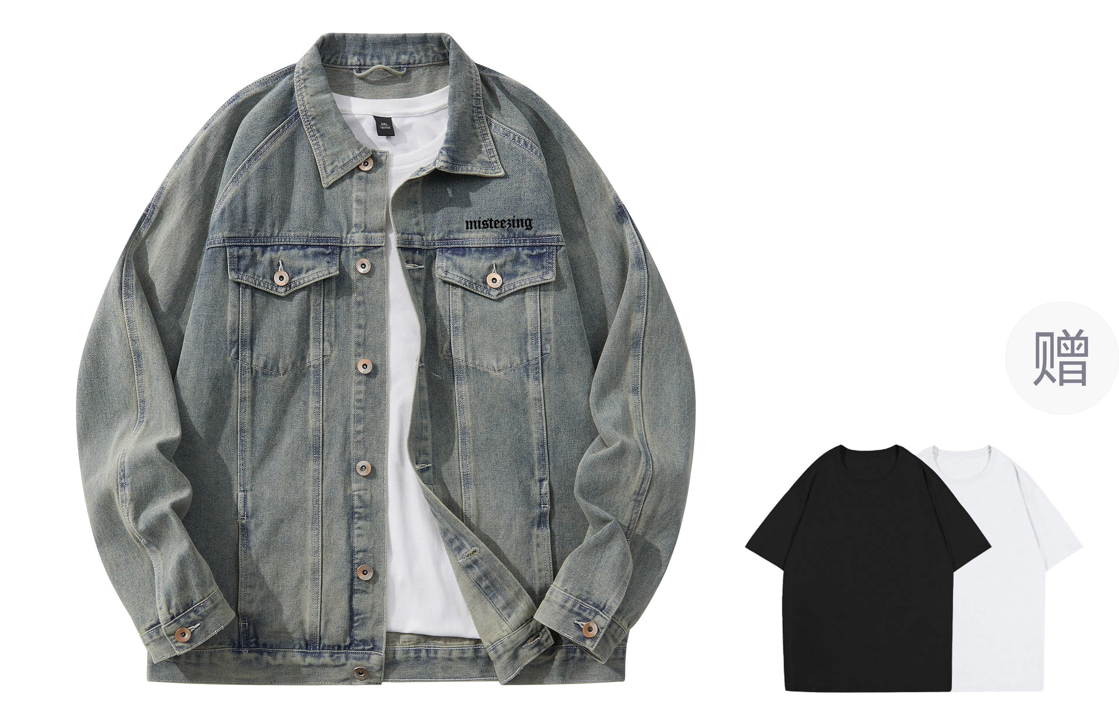 BOTH PLAY x MISTEEZ Denim Jacket