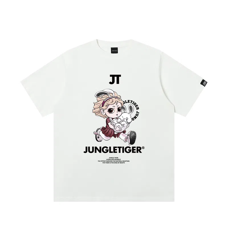 JUNGLE TIGER T