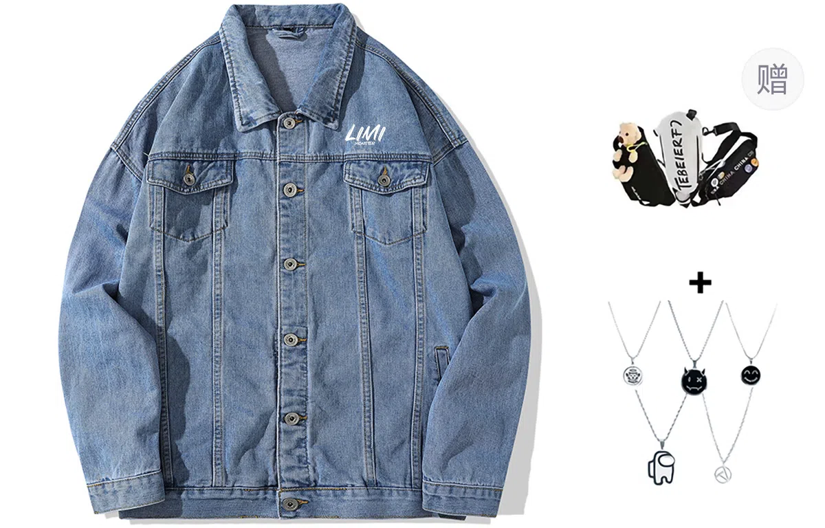 LIGHTNING MONSTER Logo