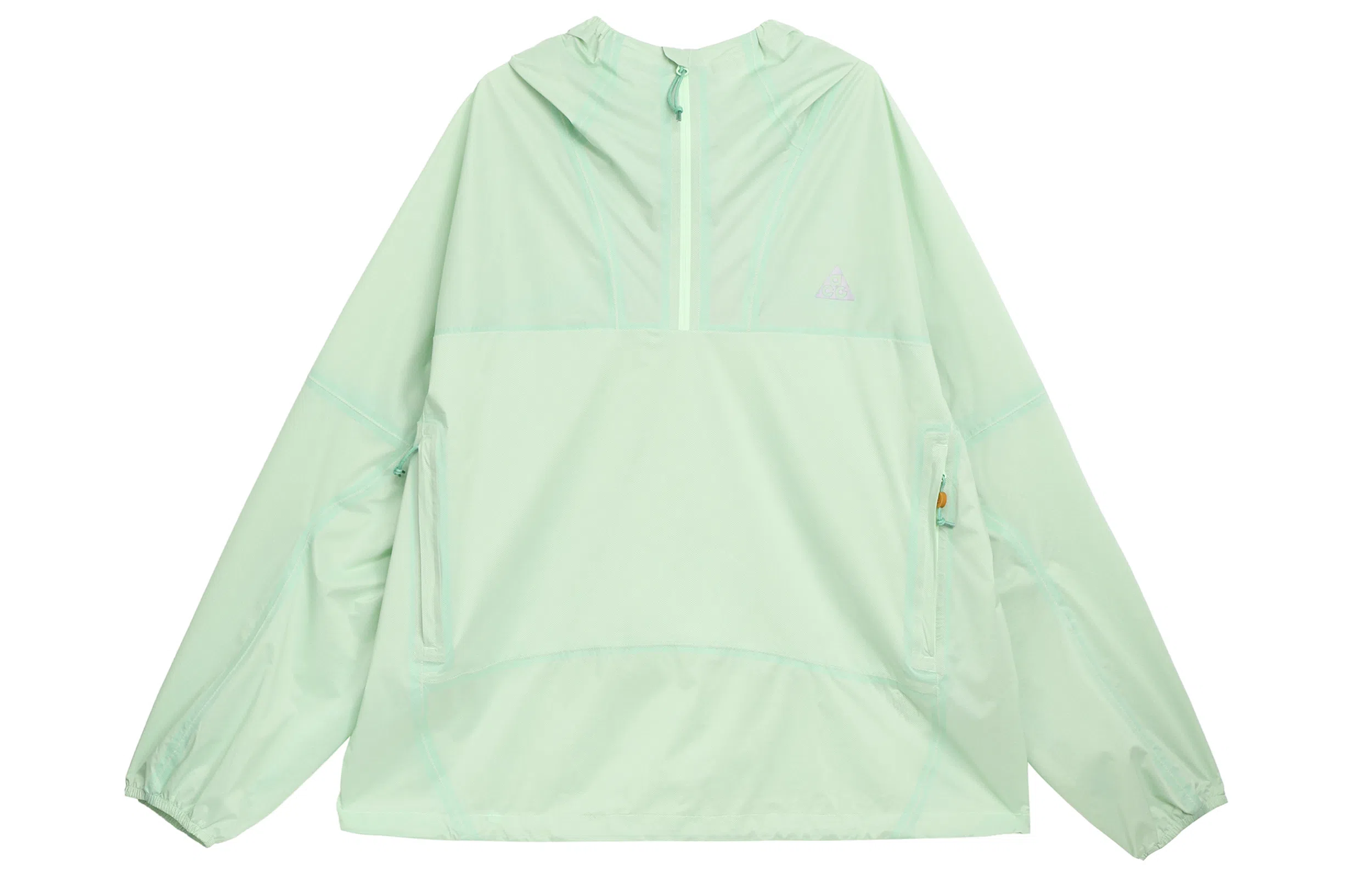 Nike Windrunner Jacket Green