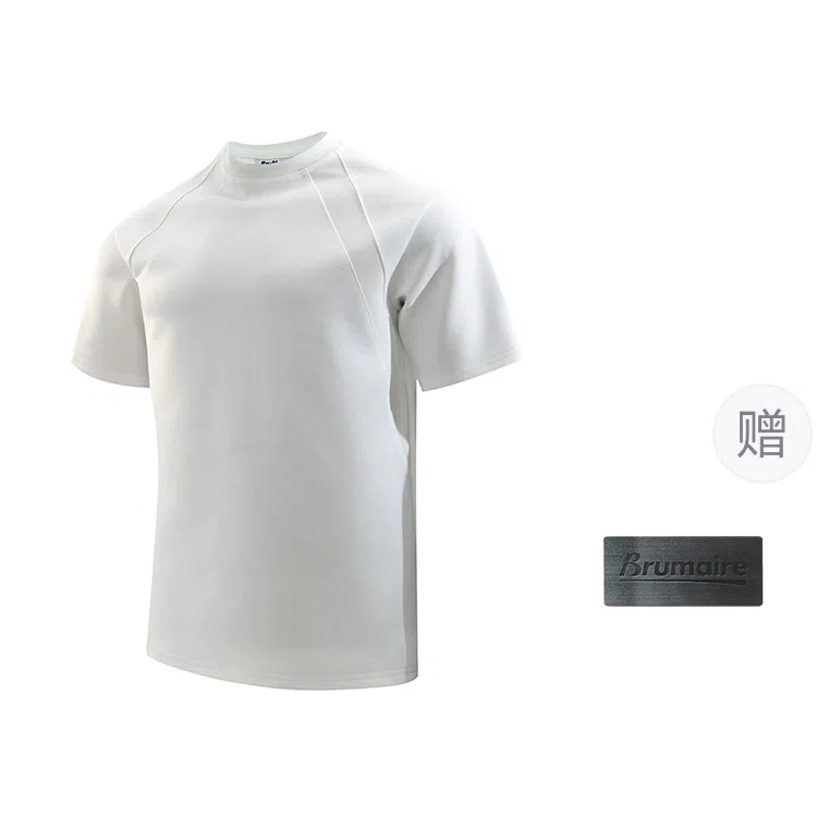 BRUMAIRE cleanfitBoxyT