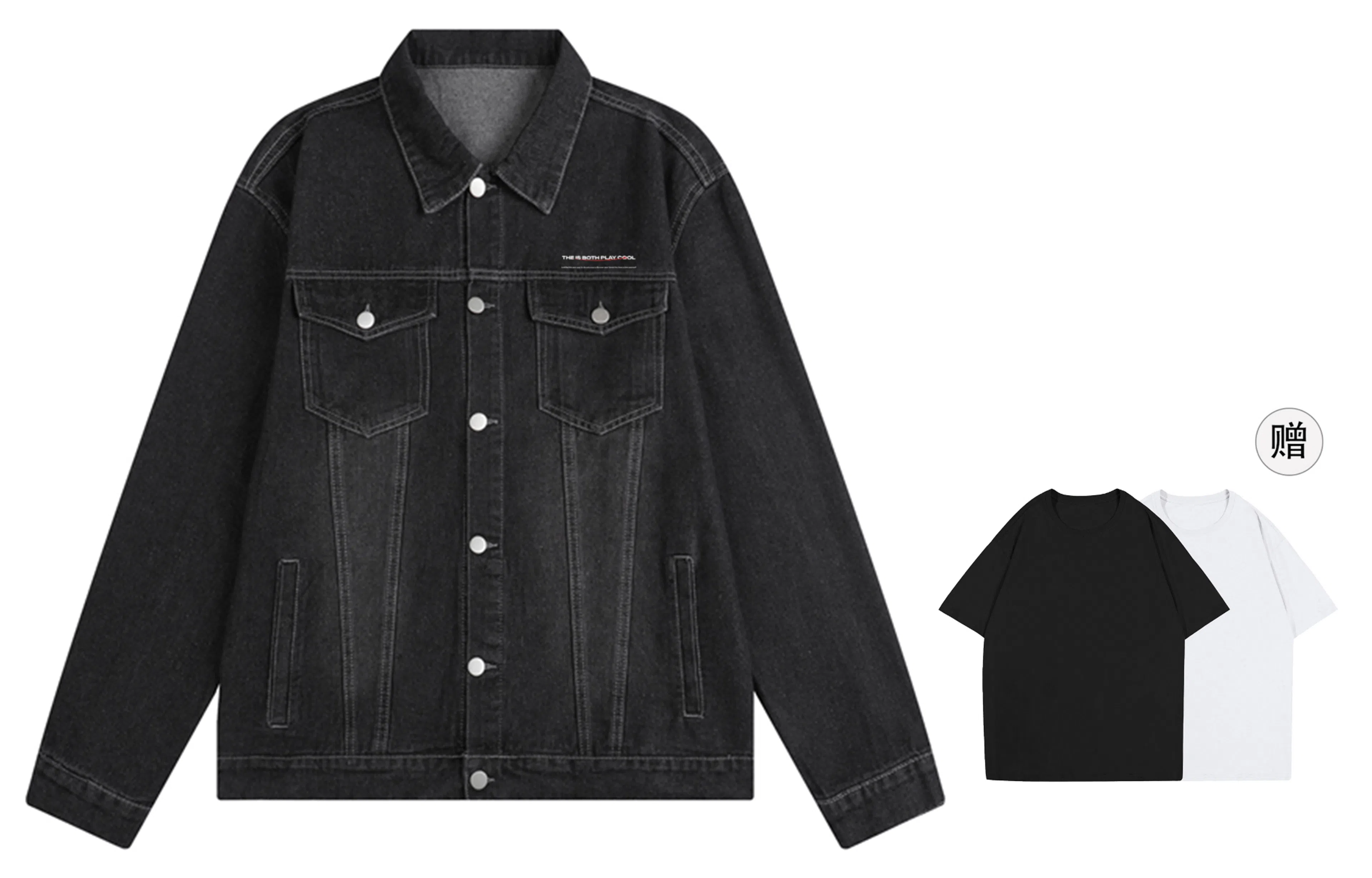 BOTH PLAY Denim Jacket