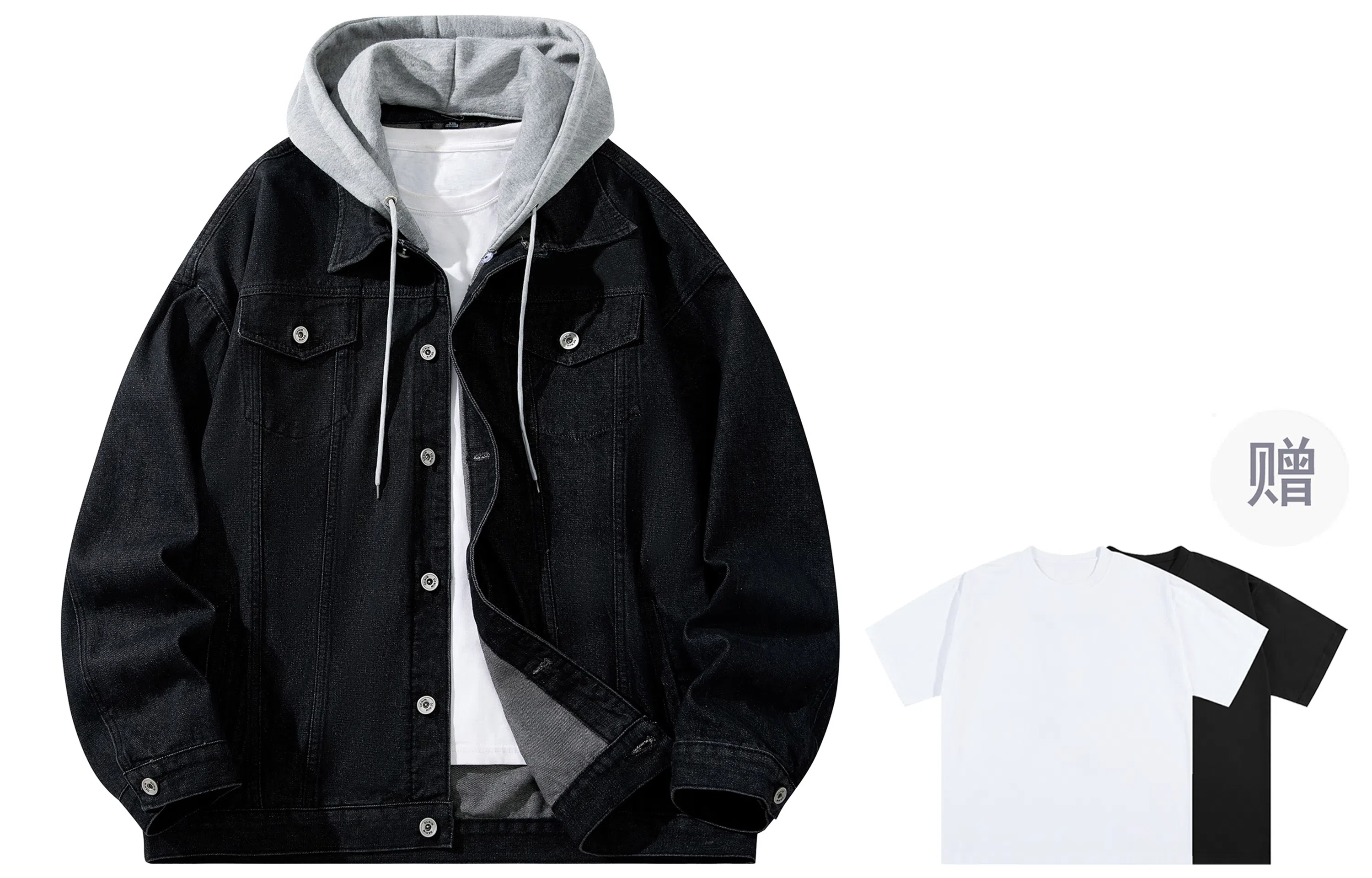 A.X.S.K Denim Jacket