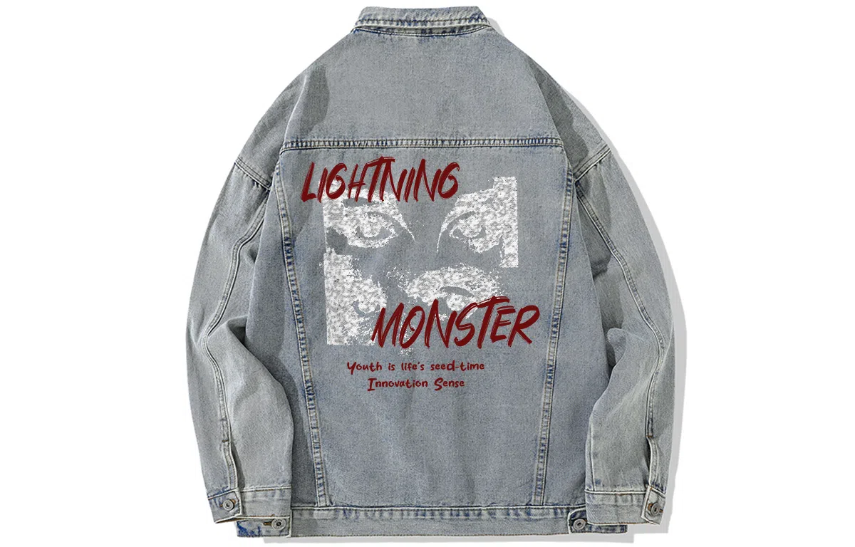 LIGHTNING MONSTER Logo