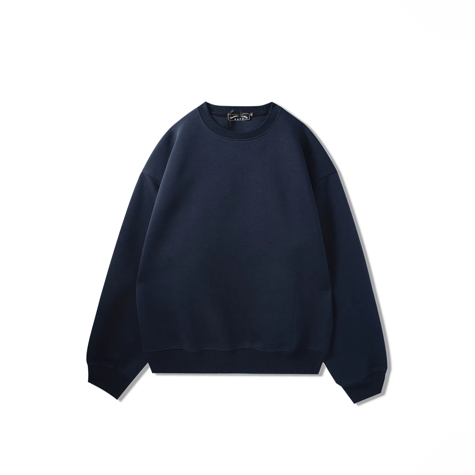 我是大卫 运动潮牌宽松圆领潮流休闲卫衣 男女同款 藏青色