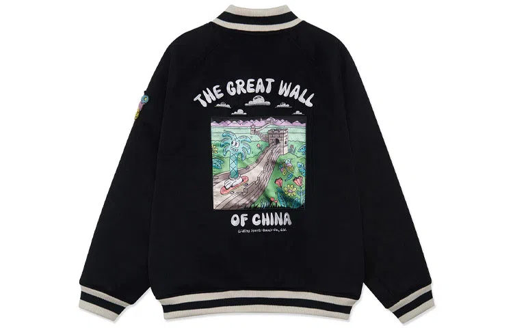 LiNing x Steven Harrington