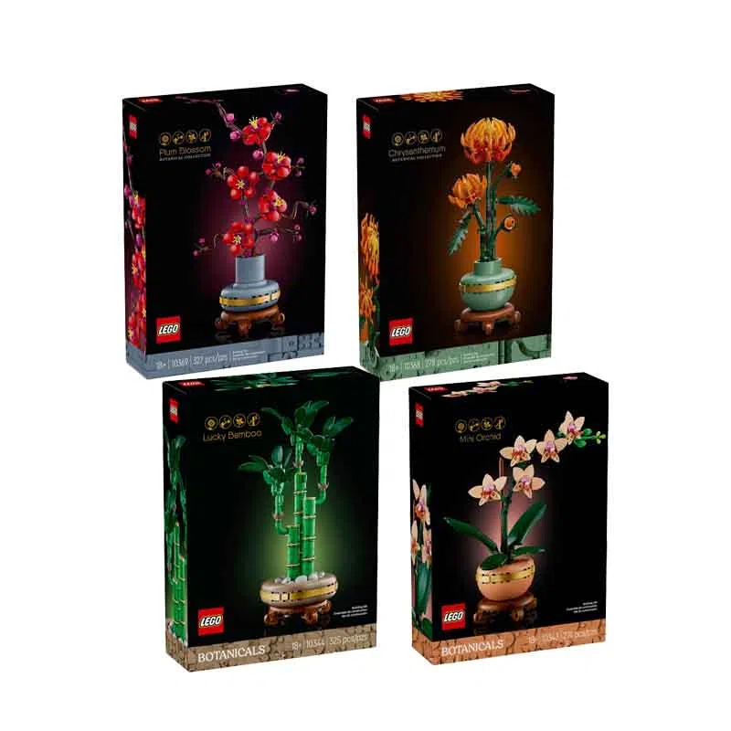 LEGO 274pcs278pcs325pcs327pcs 10368+10369+10343+10344