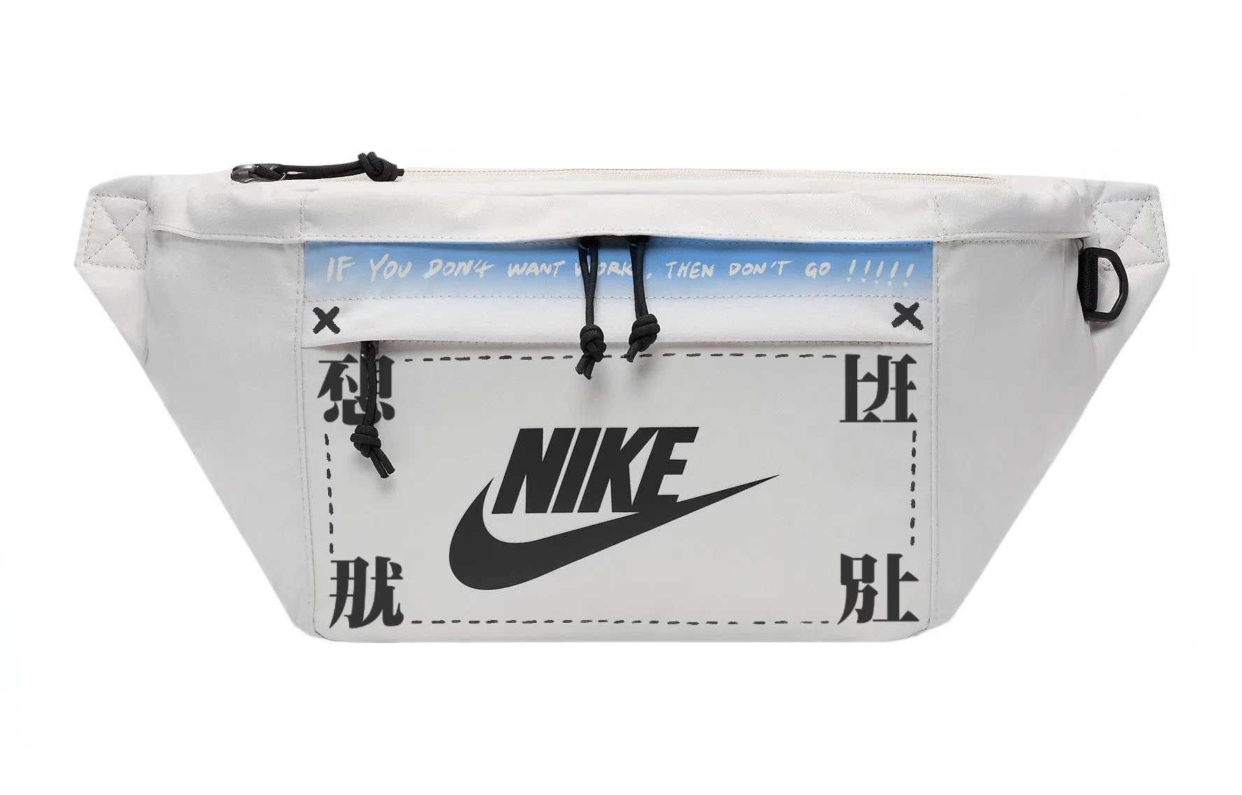 Nike Fantasy Forest Waist Bag