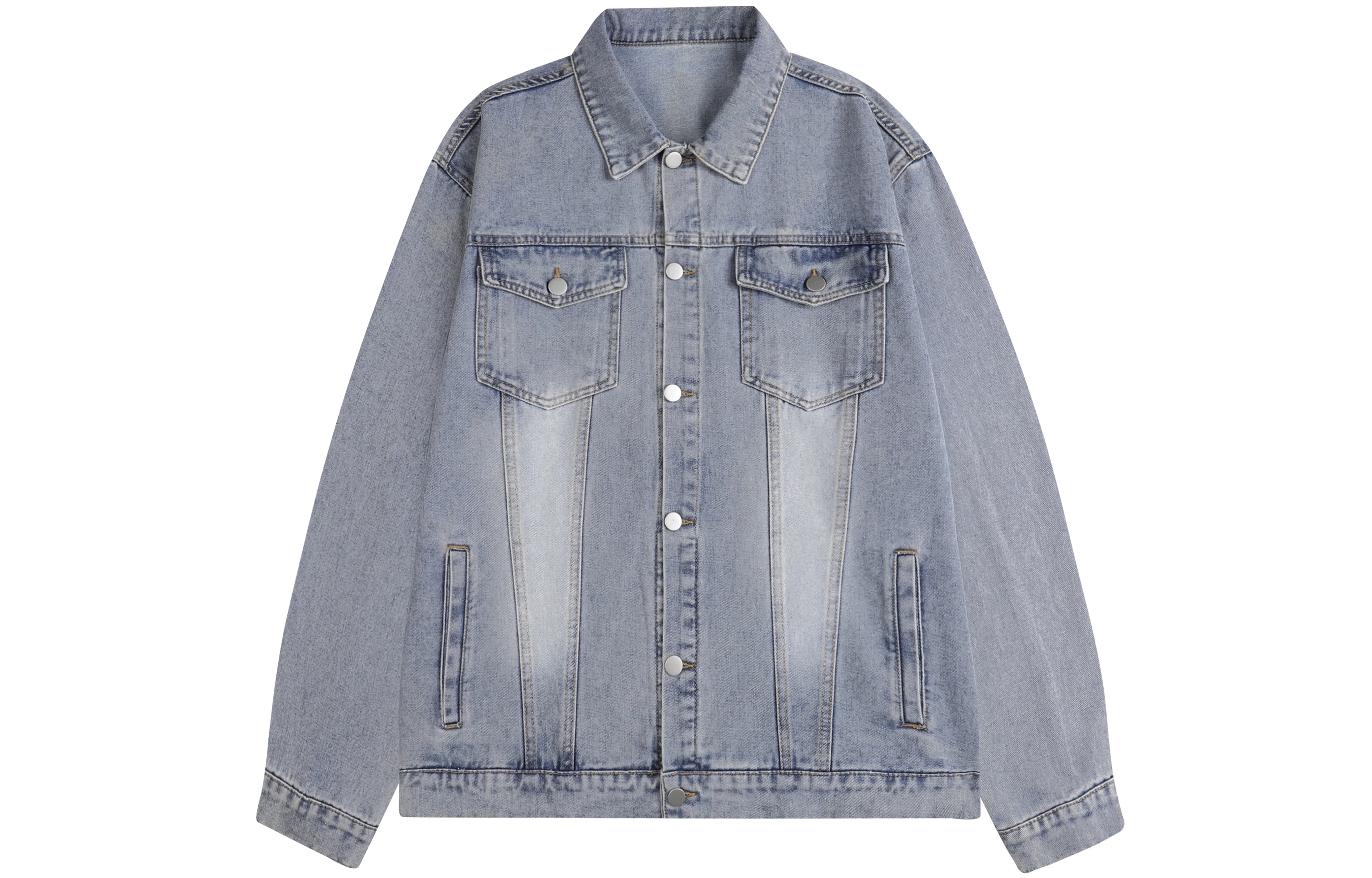 A.X.S.K Denim Jacket
