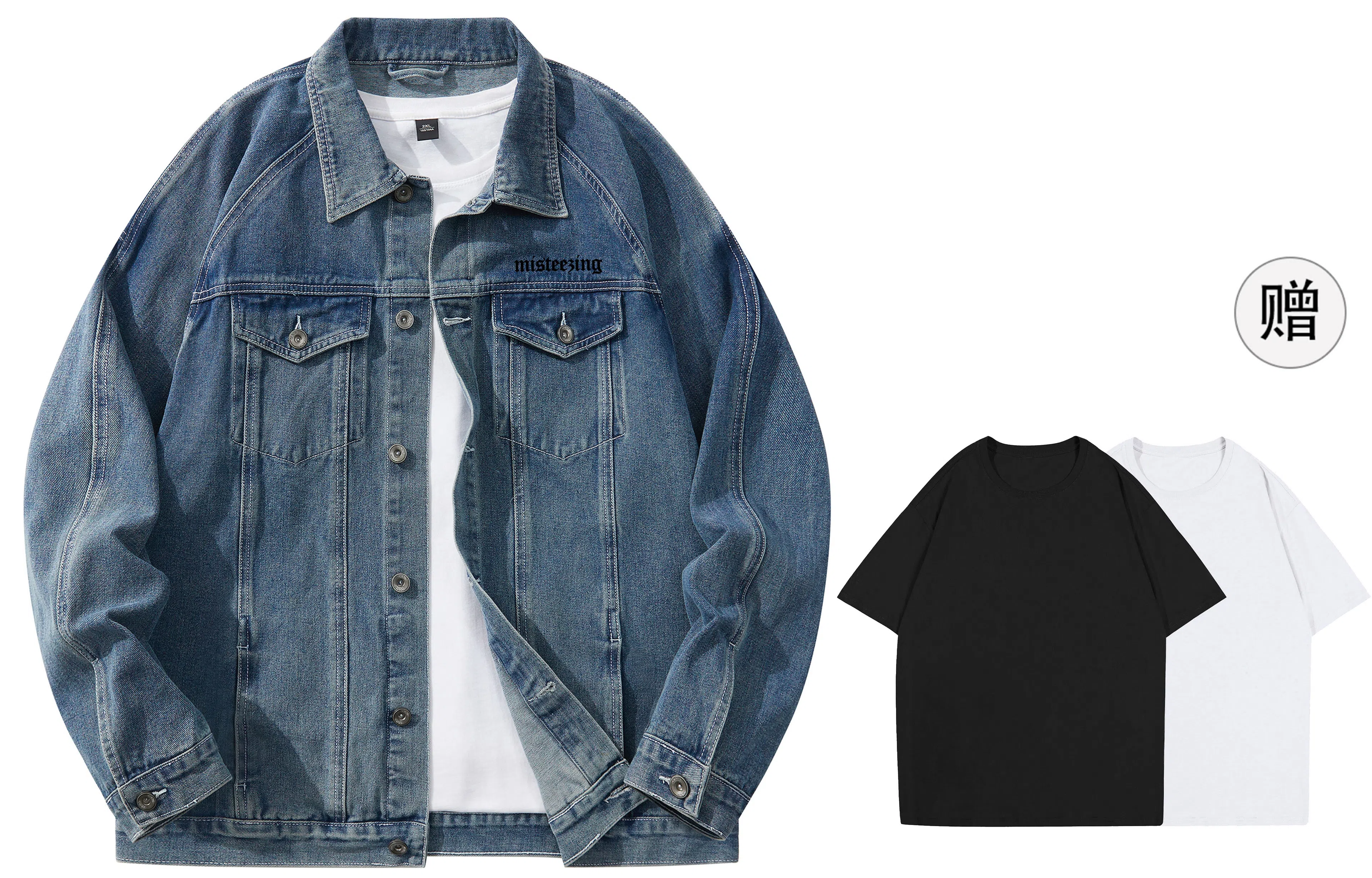 BOTH PLAY x MISTEEZ Denim Jacket
