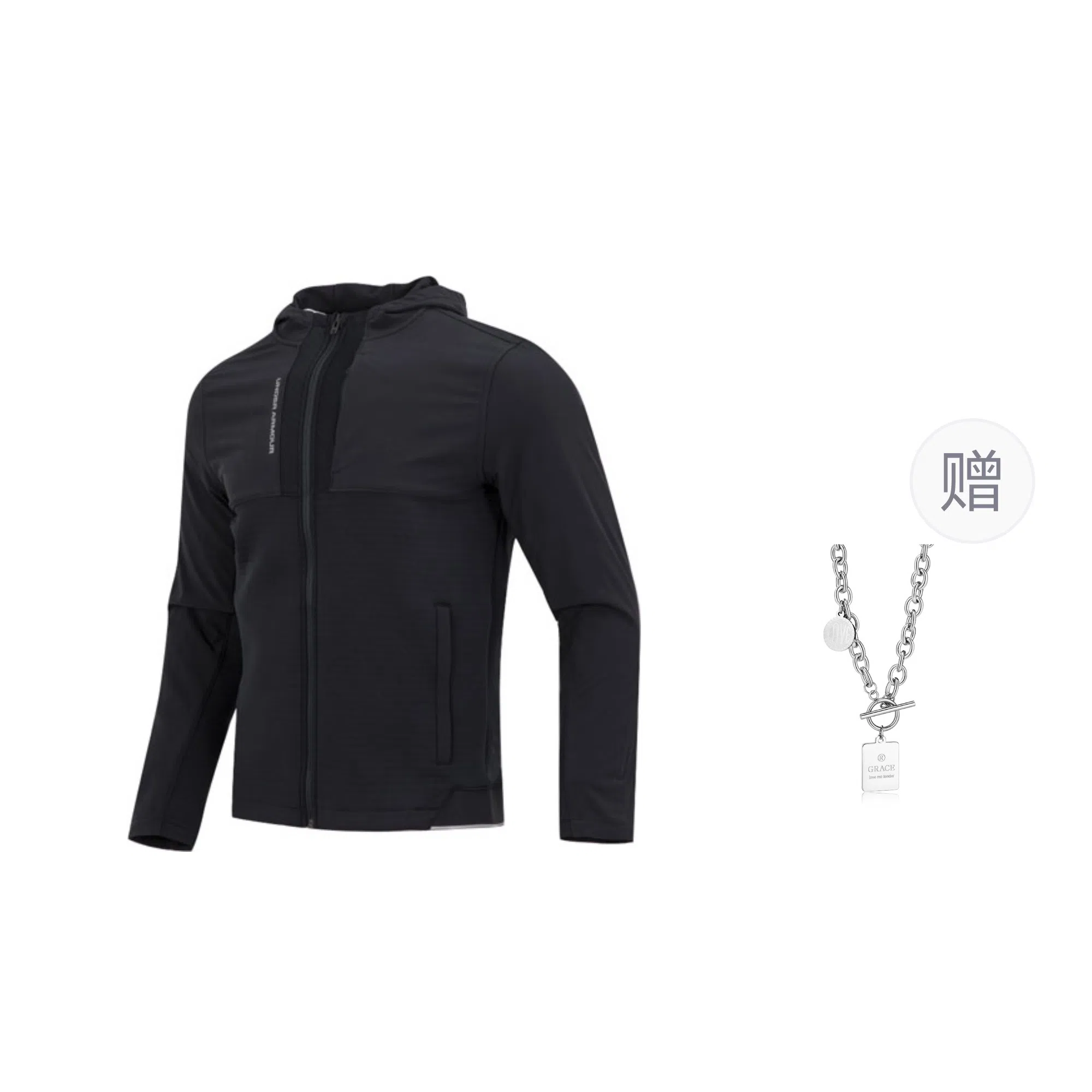 Under Armour Storm Daytona Fz logo