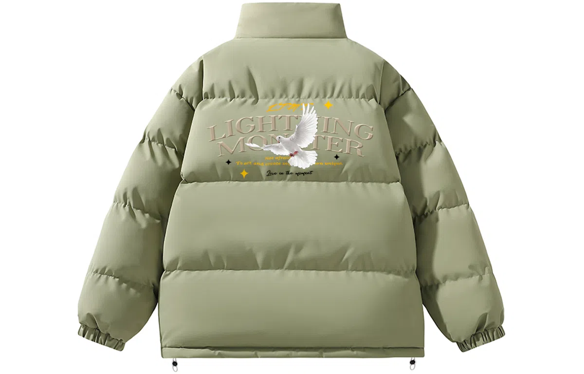 LIGHTNING MONSTER Logo