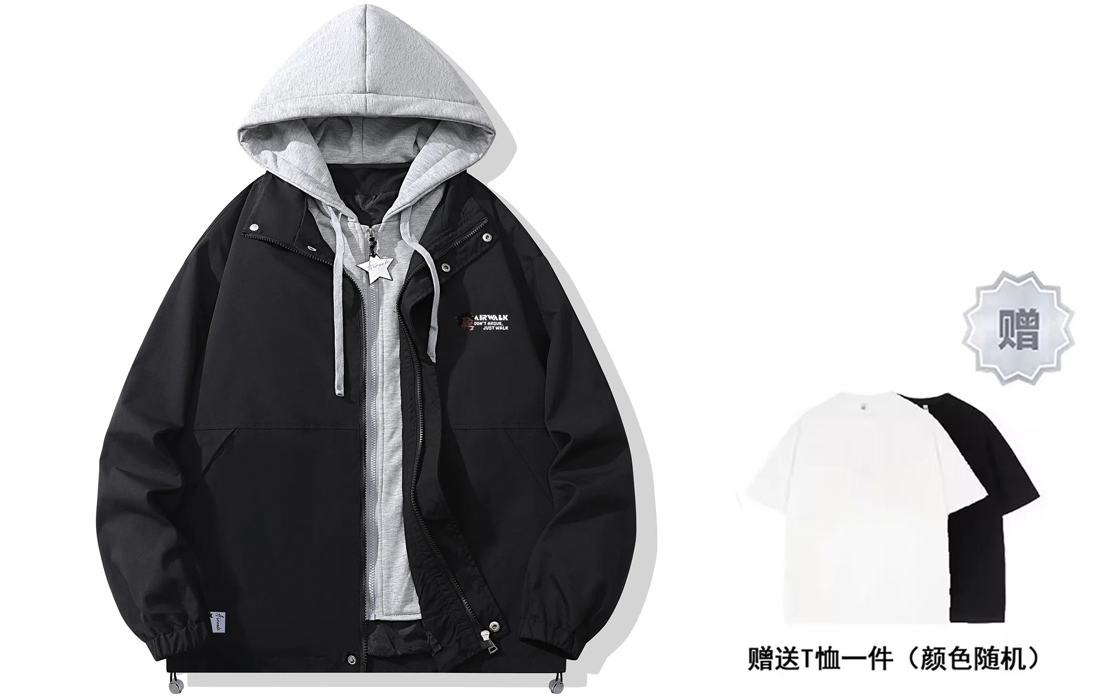 Airwalk Logo T