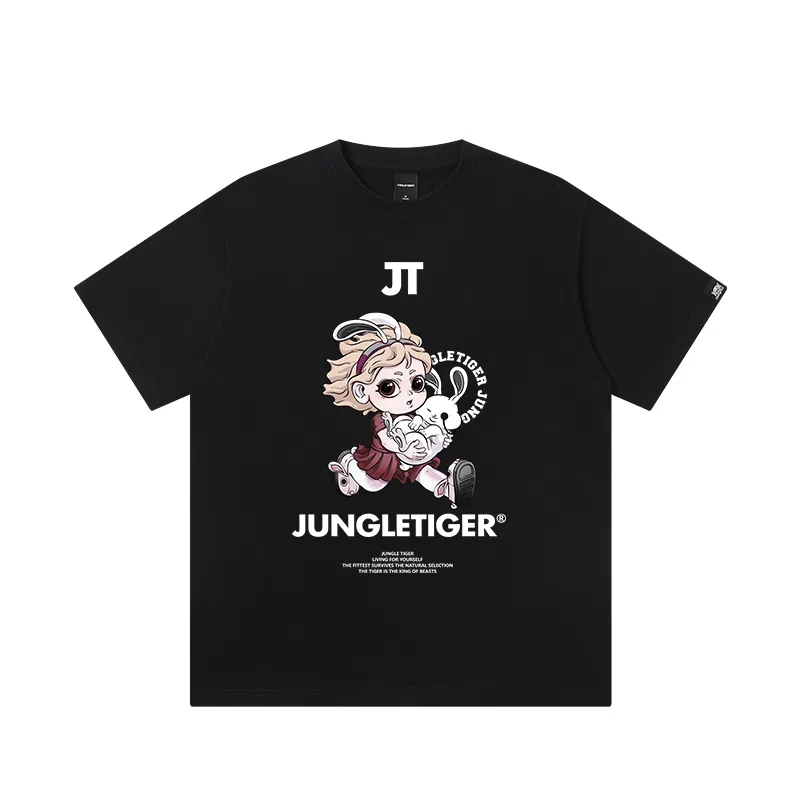 JUNGLE TIGER T