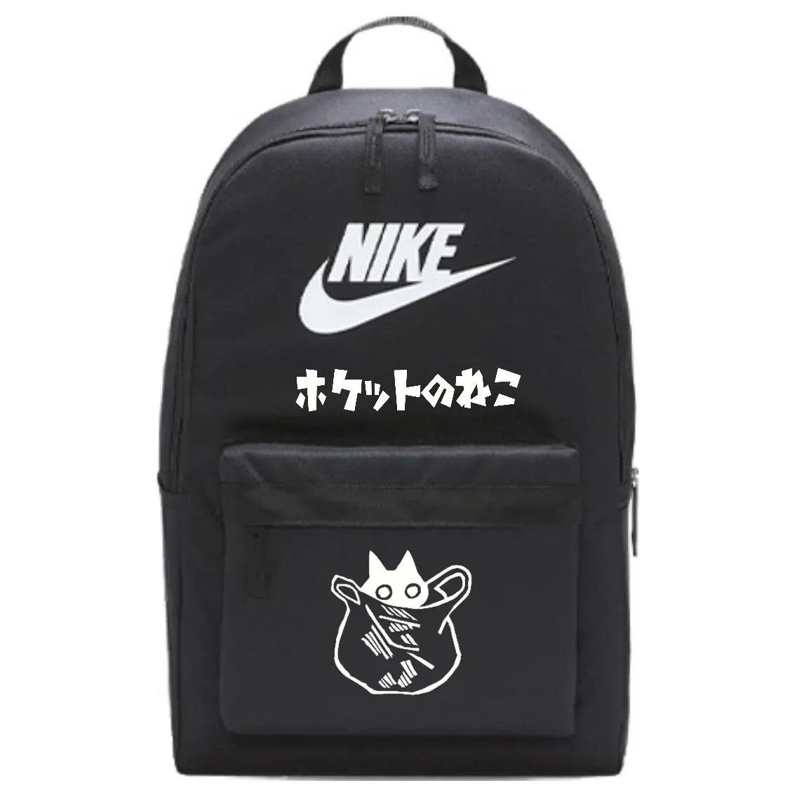 Nike Heritage Backpack