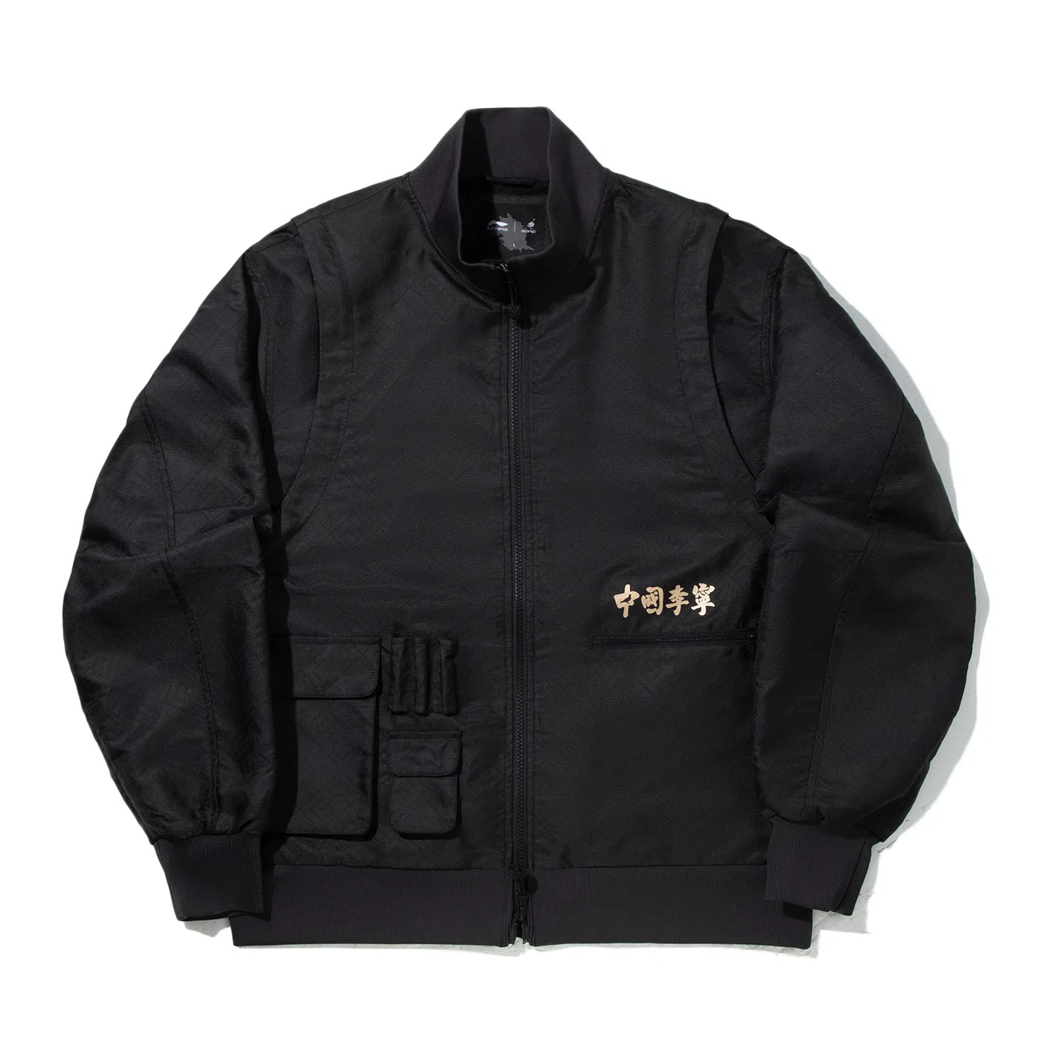 Li-Ning x Staple Animal Print Jacket Black