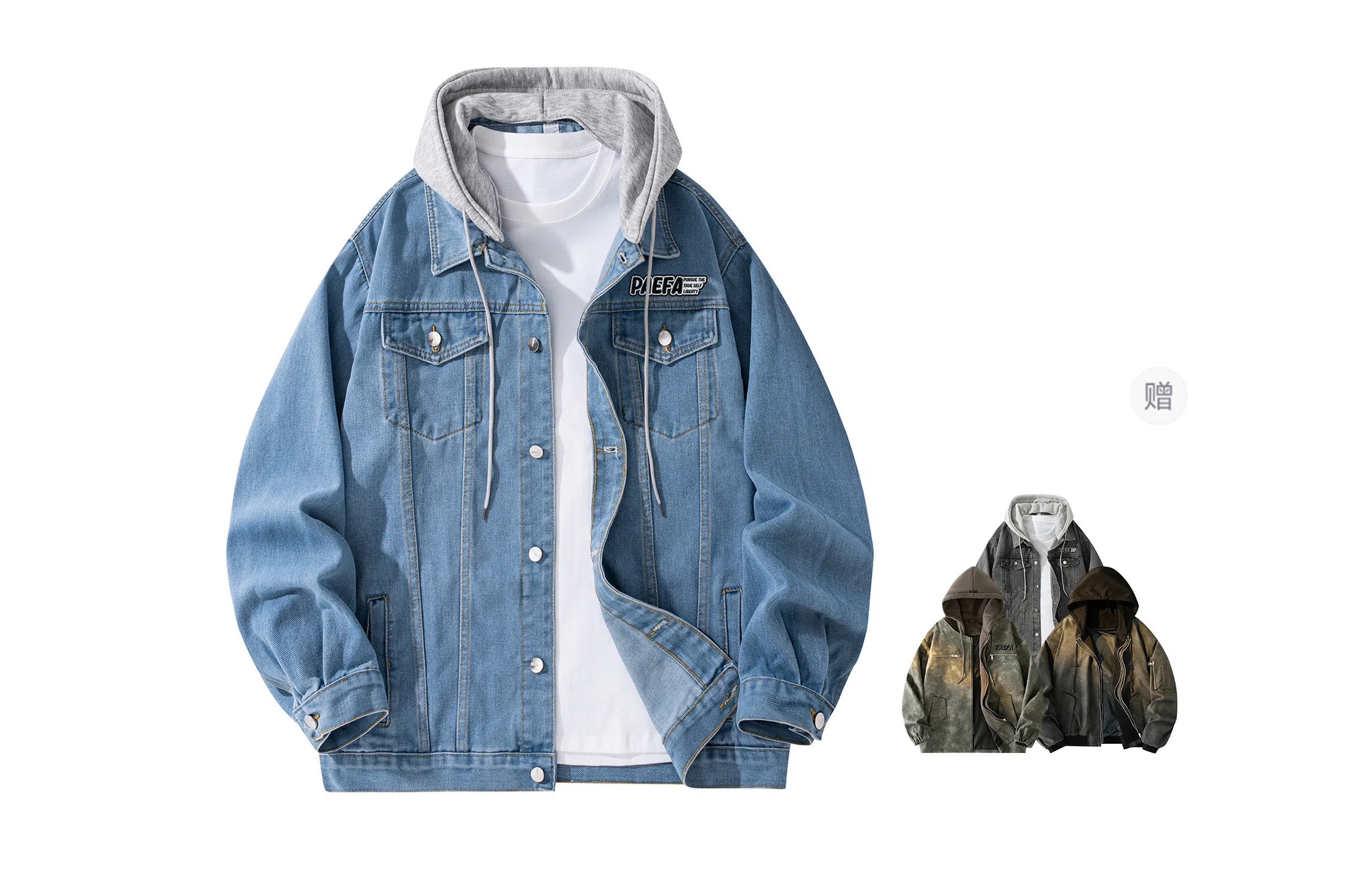 PAEFA Denim Jacket