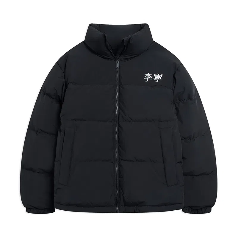 LiNing FW22