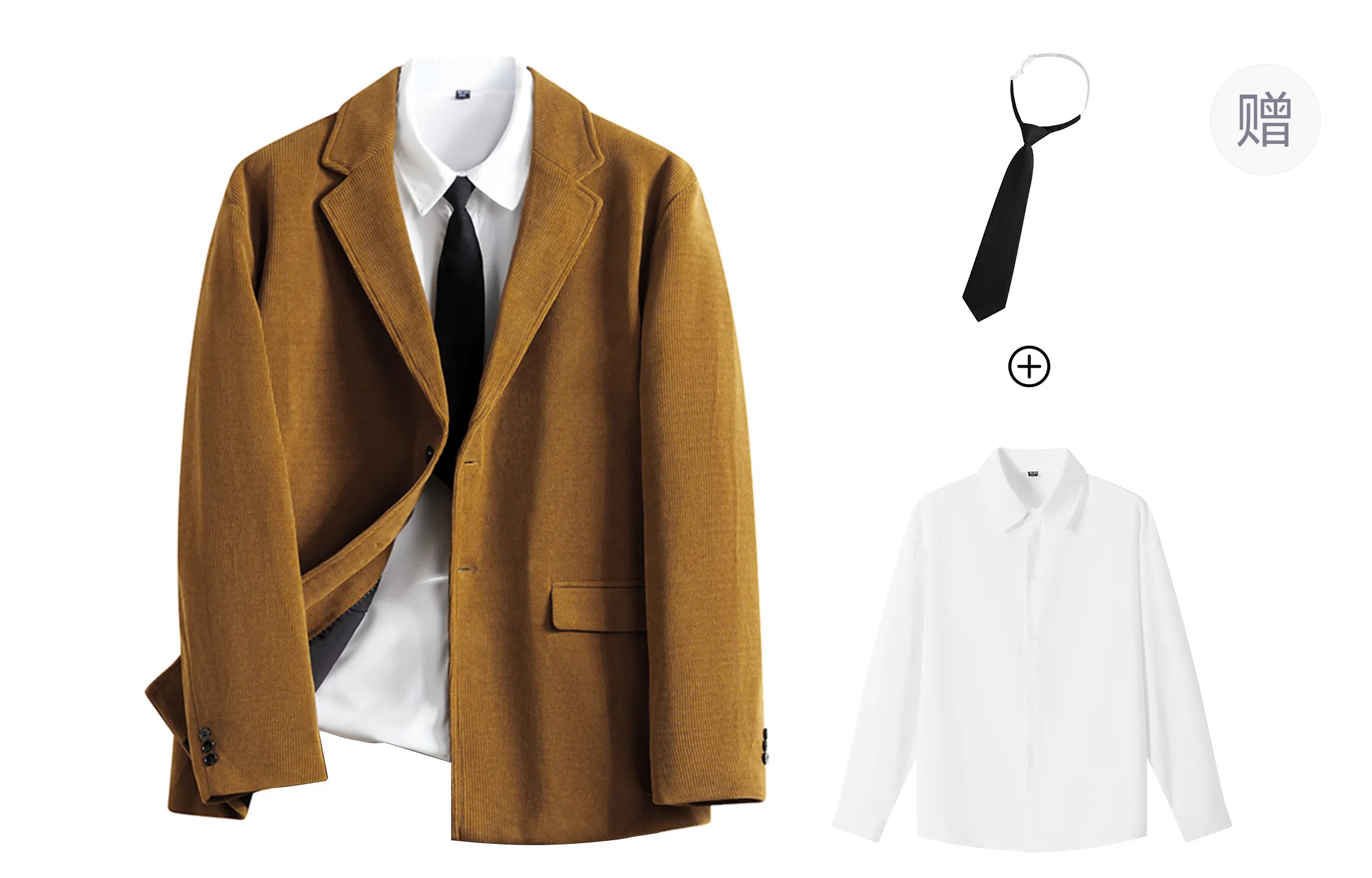 LA'T.WEEKEND Corduroy Blazer