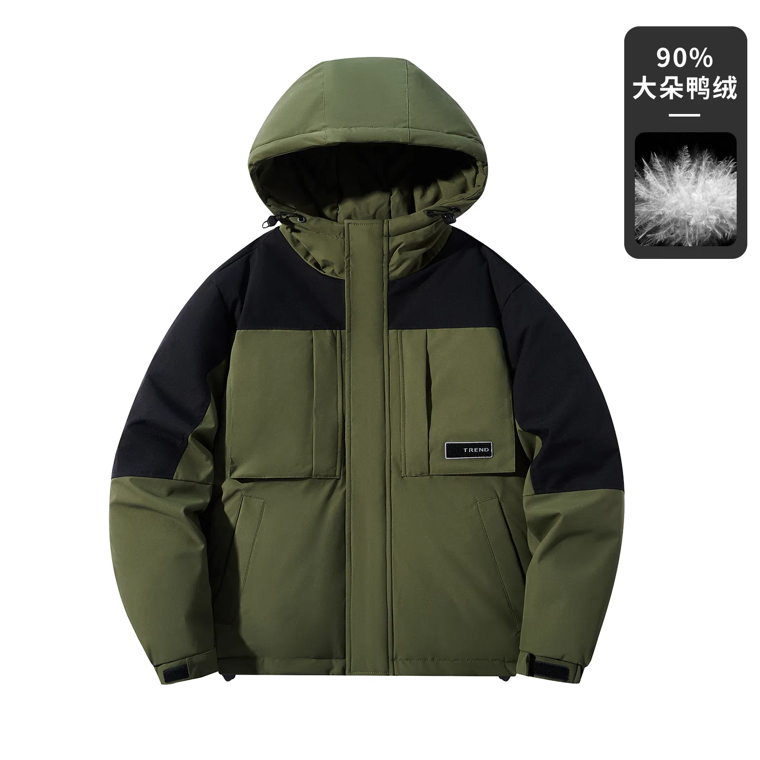 鸭鸭 山系户外多口袋工装风加厚保暖防风休闲宽松连帽套头羽绒服 男女同款