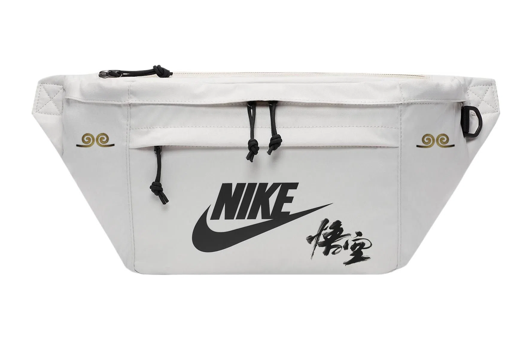 Nike Basic Large Logo Sling Bag Bone