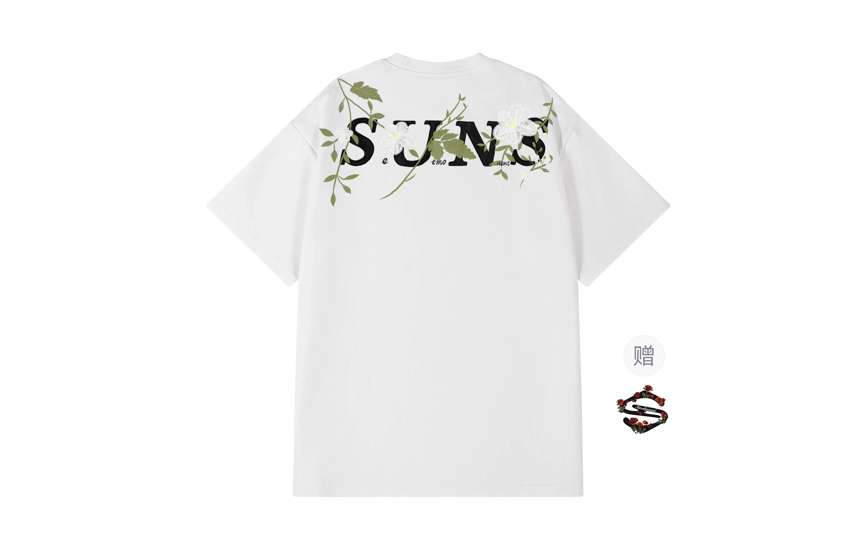 SUNSETMONENT logoT