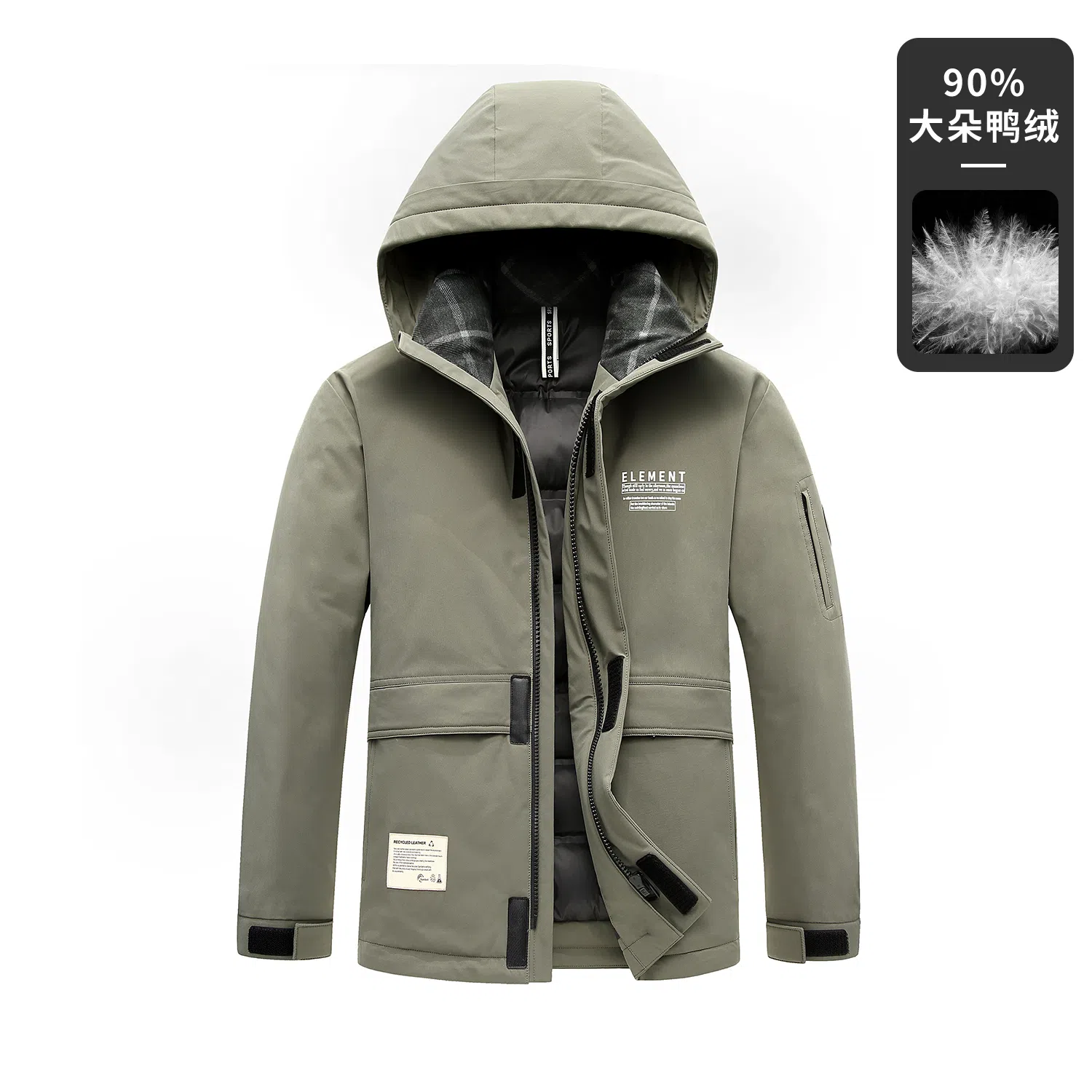 鸭鸭 山系户外加厚保暖多口袋工装风休闲宽松连帽套头羽绒服 男女同款