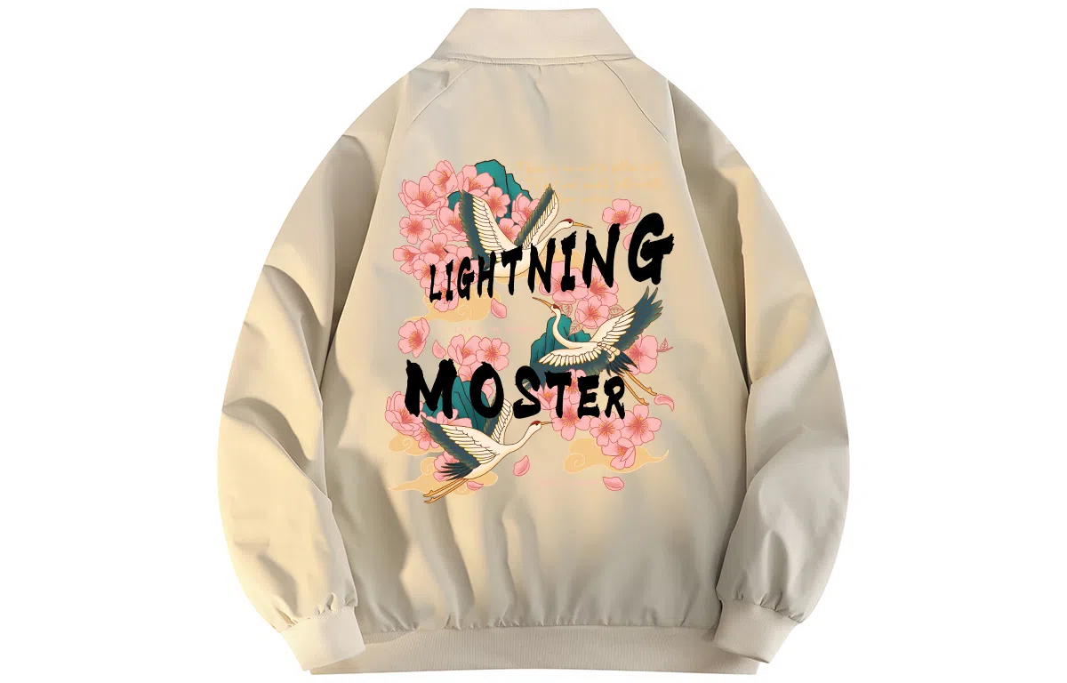 LIGHTNING MONSTER Logo