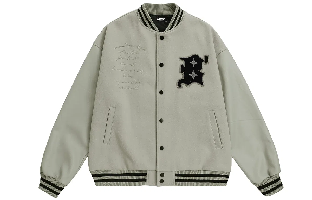 BJHG Star Series Varsity Jacket