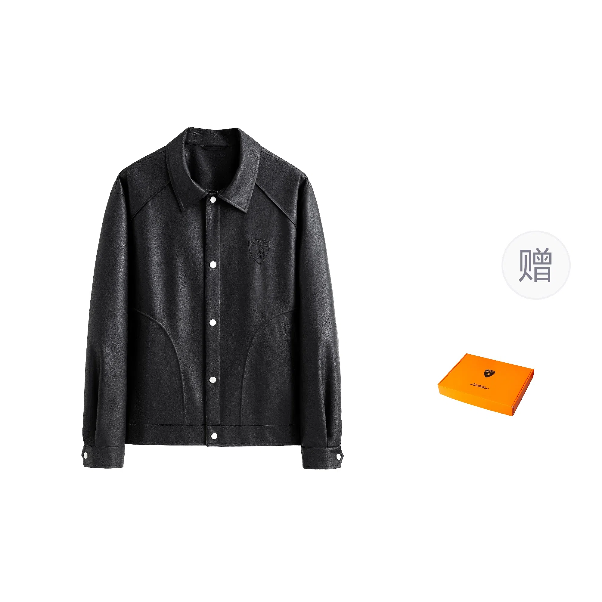 Automobili Lamborghini Cleanfit Jacket