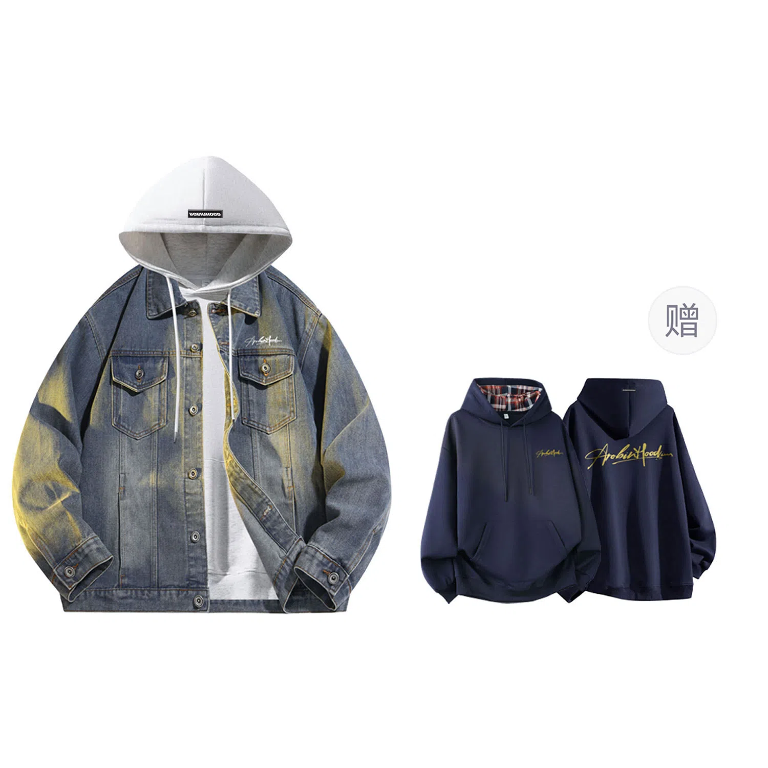 ROBINHOOD Denim Jacket