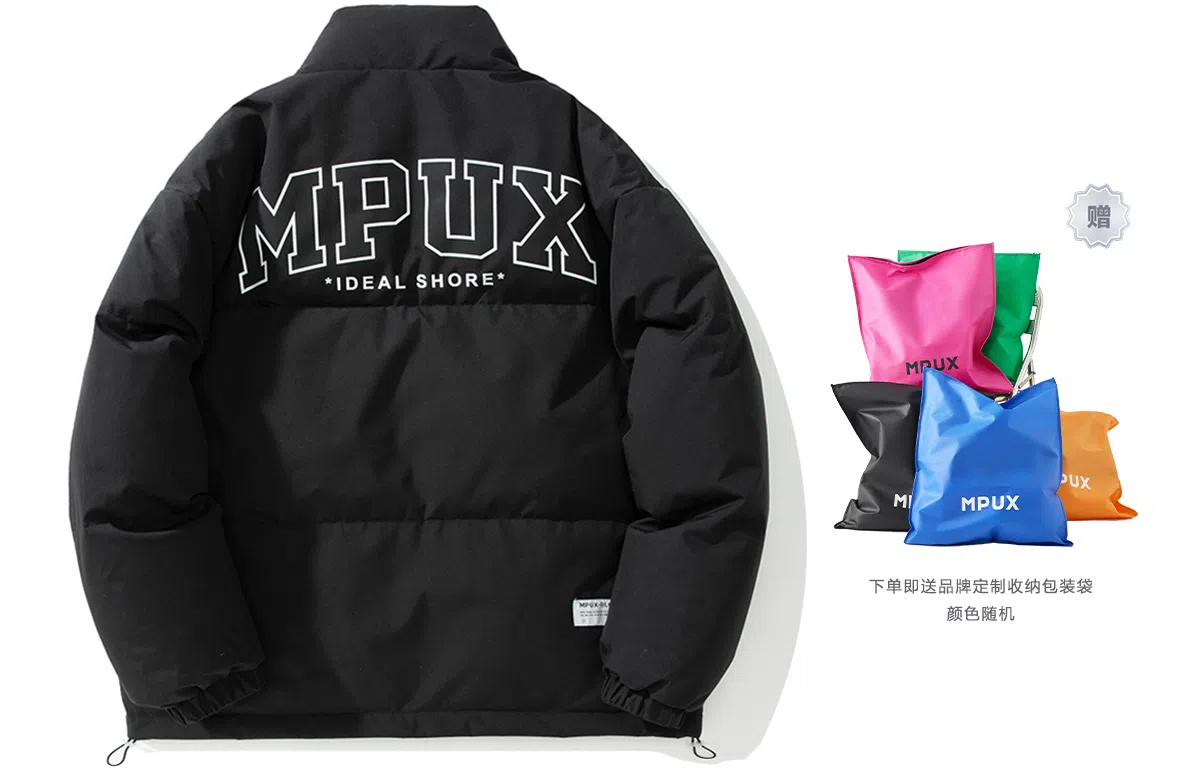 MPUX 90