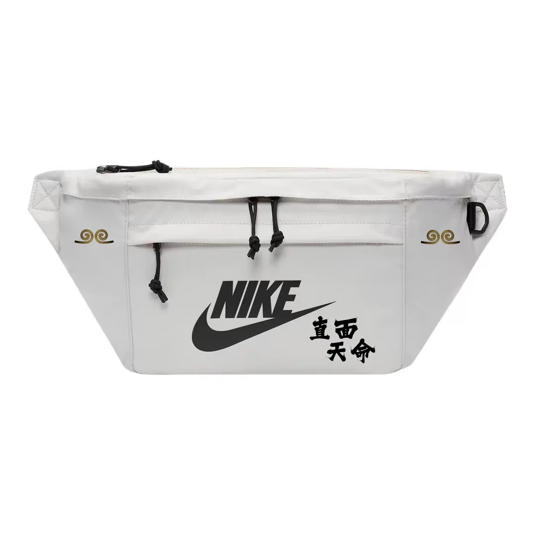 Nike Basic Large Logo Sling Bag Bone