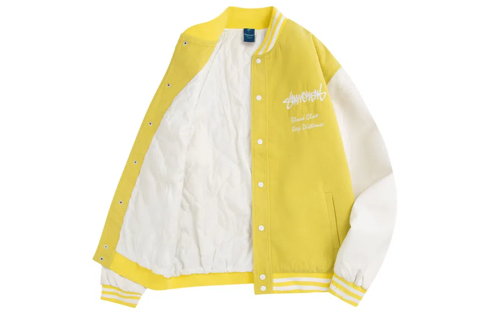 Suamoment Varsity Jacket