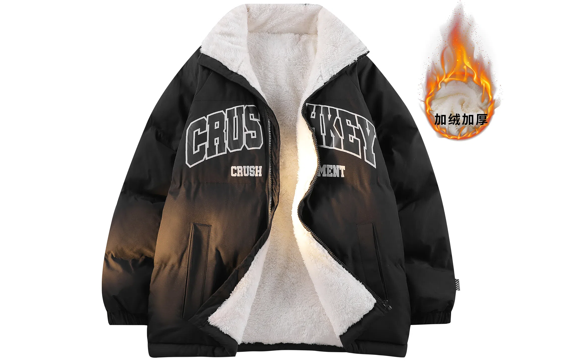 CRUSH KEY Logo