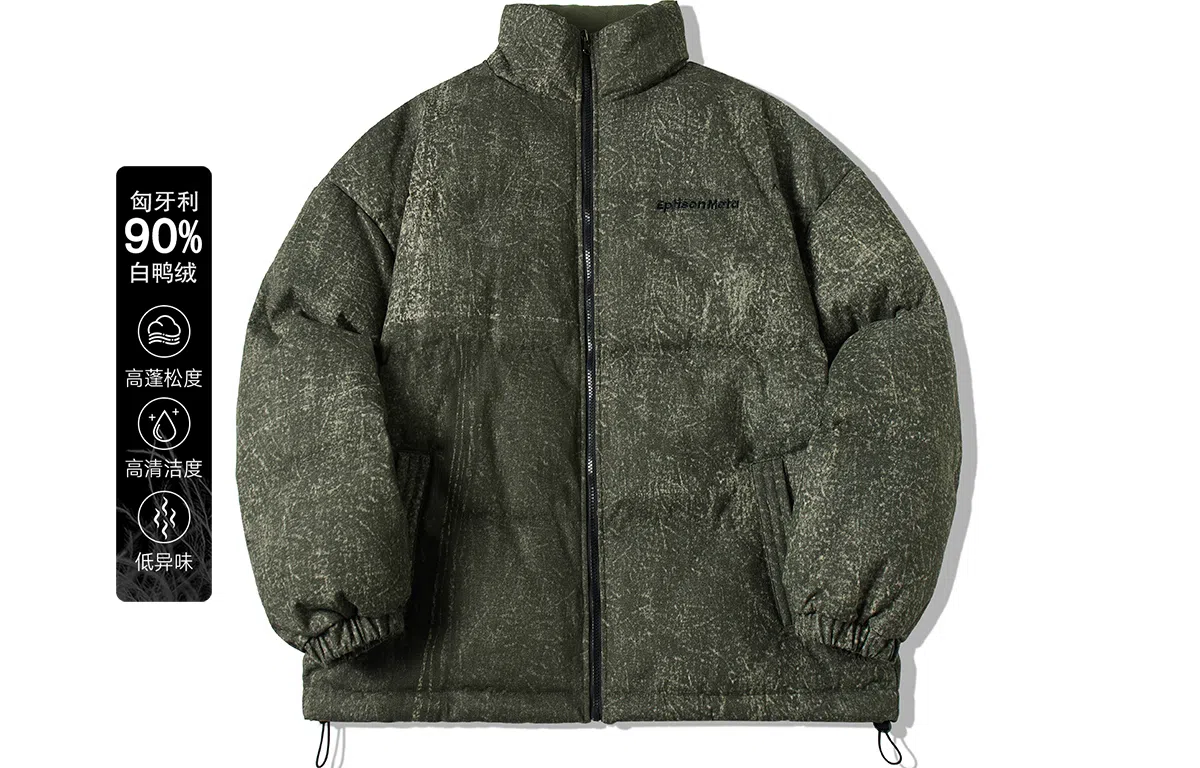 EPTISON Denim Down Jacket Green