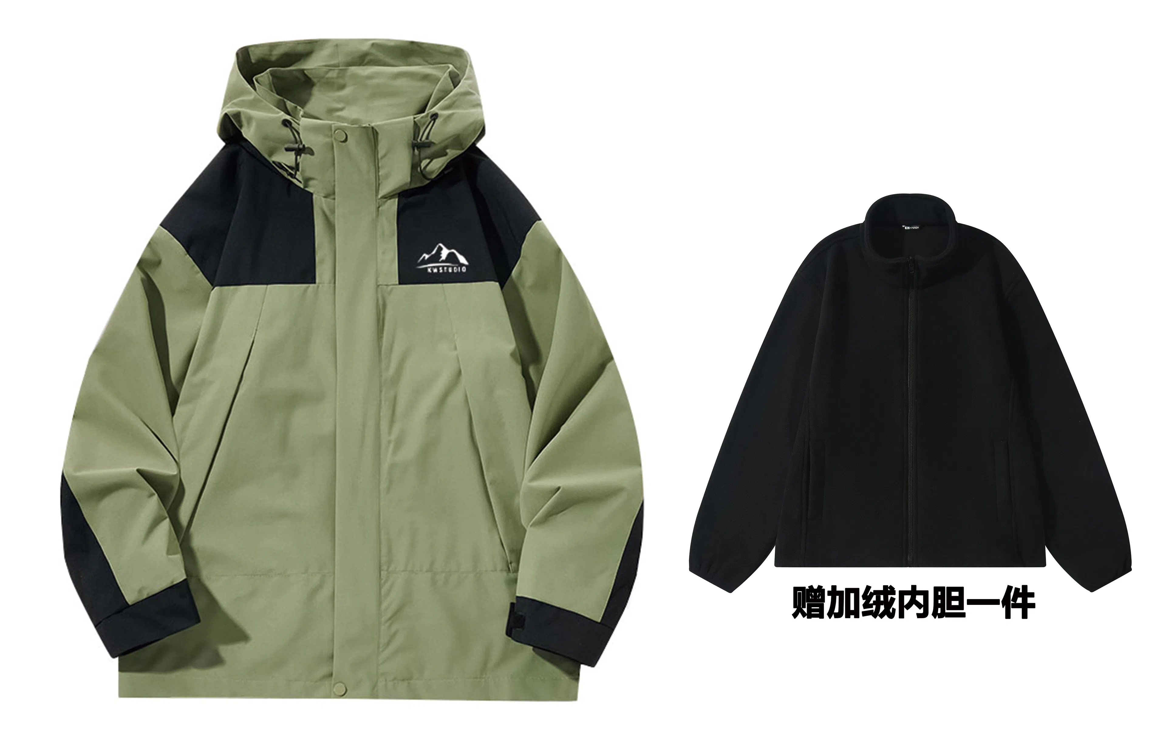 KW Mountain Print Windproof Waterproof Jacket