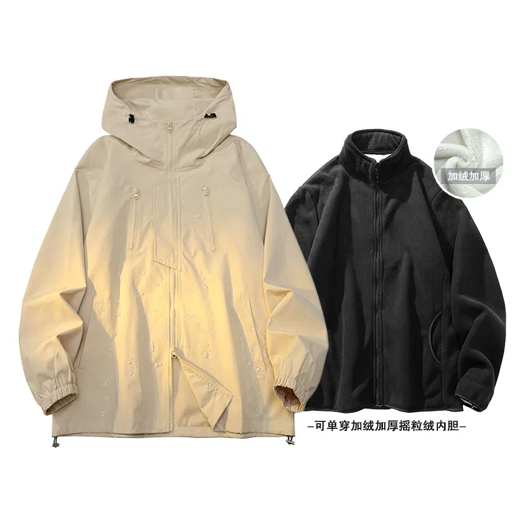 FAX FOR FMACM x For People