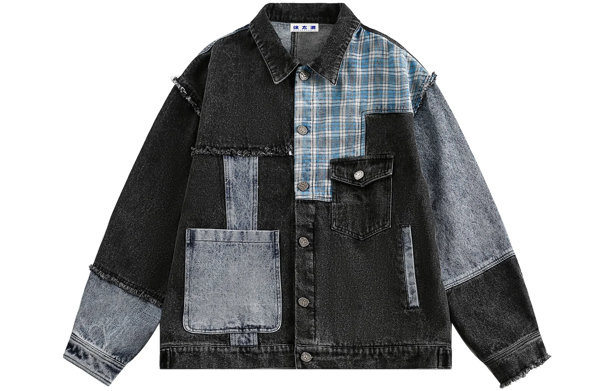 Xu Tailang Denim Jacket
