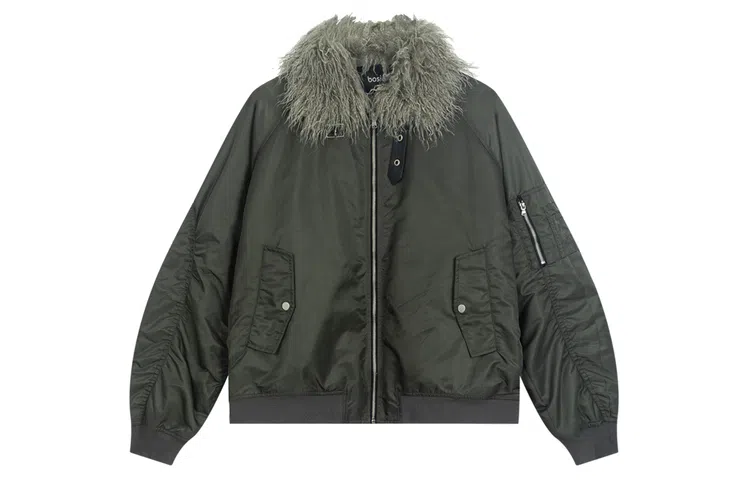 bosieagenderbosie2023