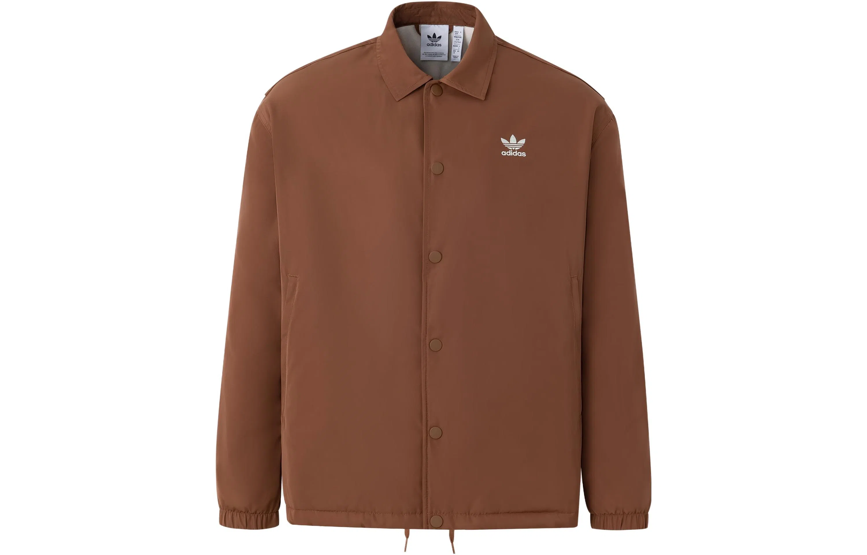 adidas City Skate Coach Jacket Brown