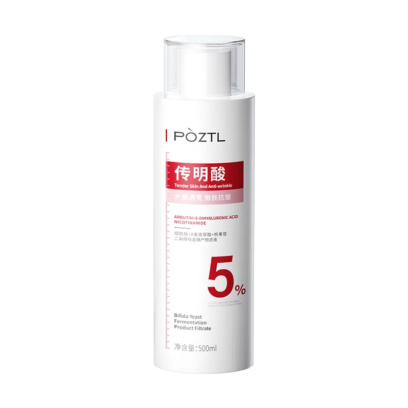 500ml