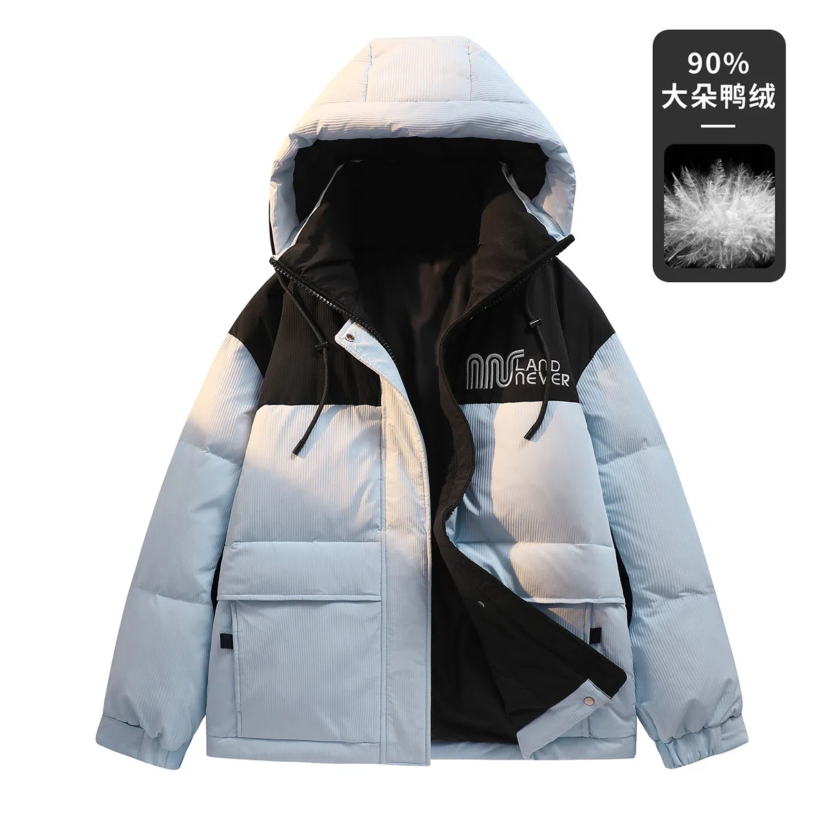 鸭鸭 加厚保暖休闲宽松刺绣字母拼接撞色简约立领连帽羽绒服 男女同款